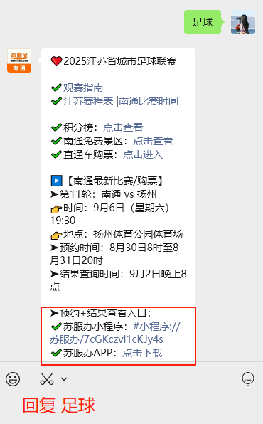 bt, type, 优化调整