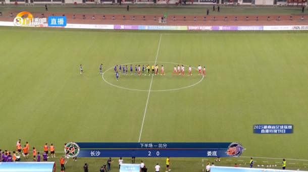 号林泽浩 号林泽浩