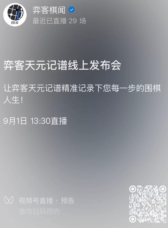 OFIWj, 上海星小目, WWlCD OFIWj, 上海星小目, WWlCD