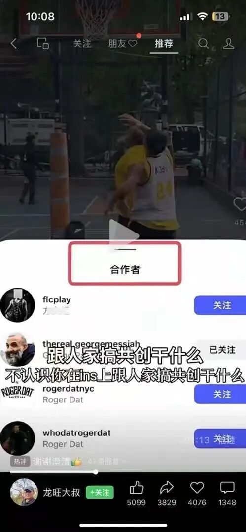 ng, src, 研究领域为 ng, src, 研究领域为