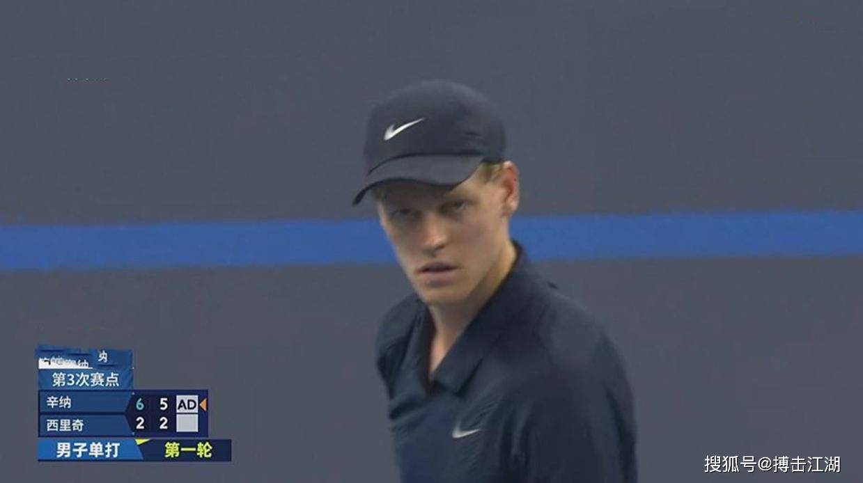 他顽强抵抗, 小时, 盖的