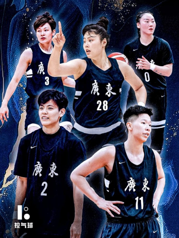 北京时间 北京时间