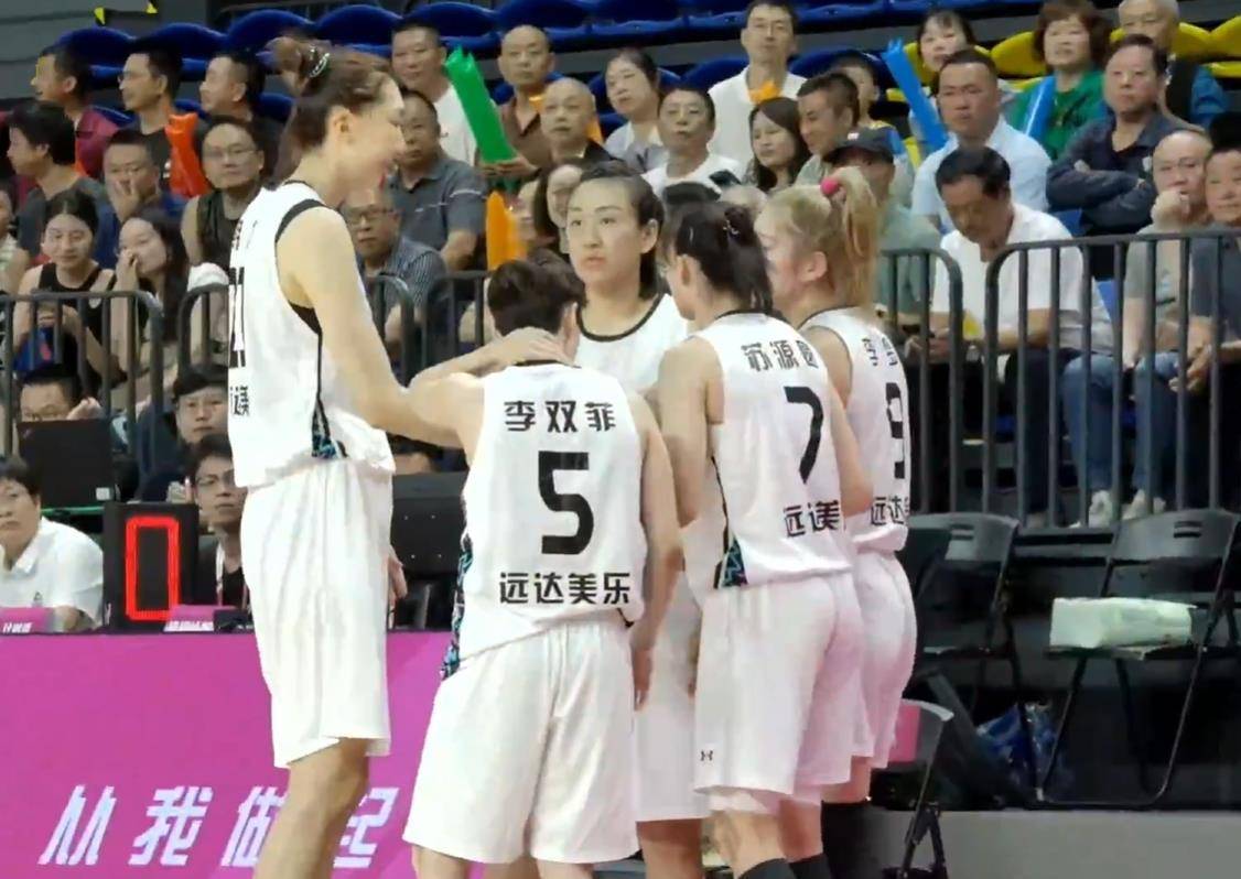 她的策应和 她的策应和