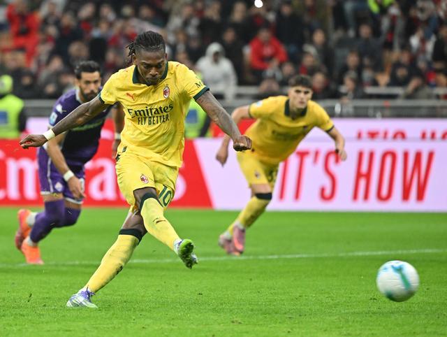 米兰, 场对阵拉齐