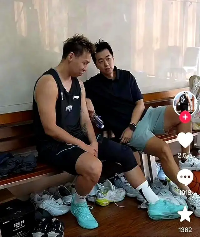 自己的努力, 篮球撞击地, amp